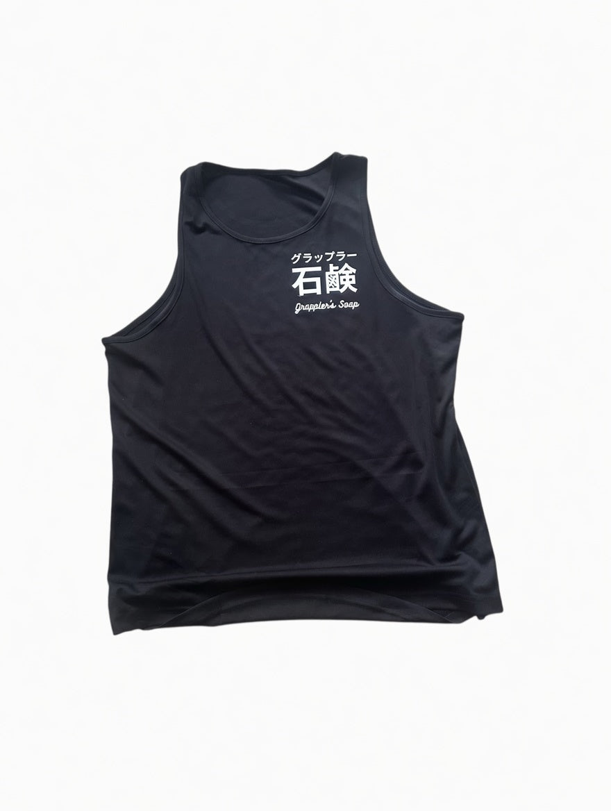 NEW Big Japan Quick Dry Training Vest