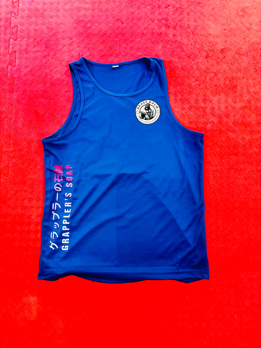 Beast Quick Dry Training Vest