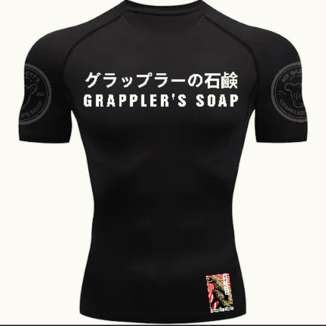 Mr Bassett’s Rash Guard