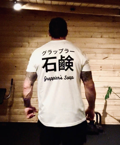 New big Japan logo T shirt