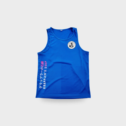 Beast Quick Dry Training Vest