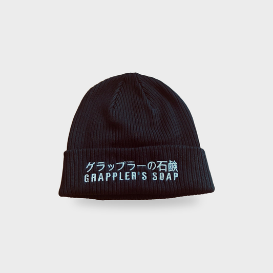 Grappler’s Soap Japan Beanie