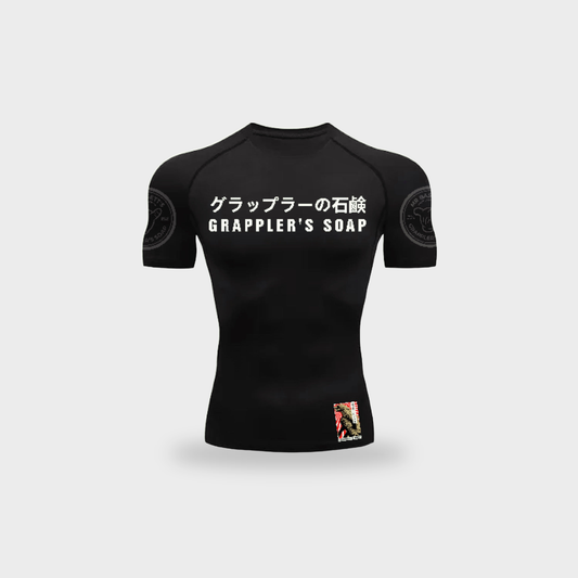 Mr Bassett’s Rash Guard