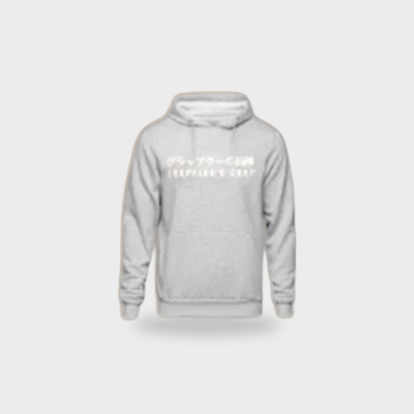 Grey Zilla Hoodie
