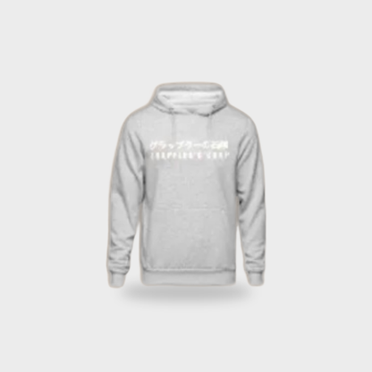 Grey Zilla Hoodie
